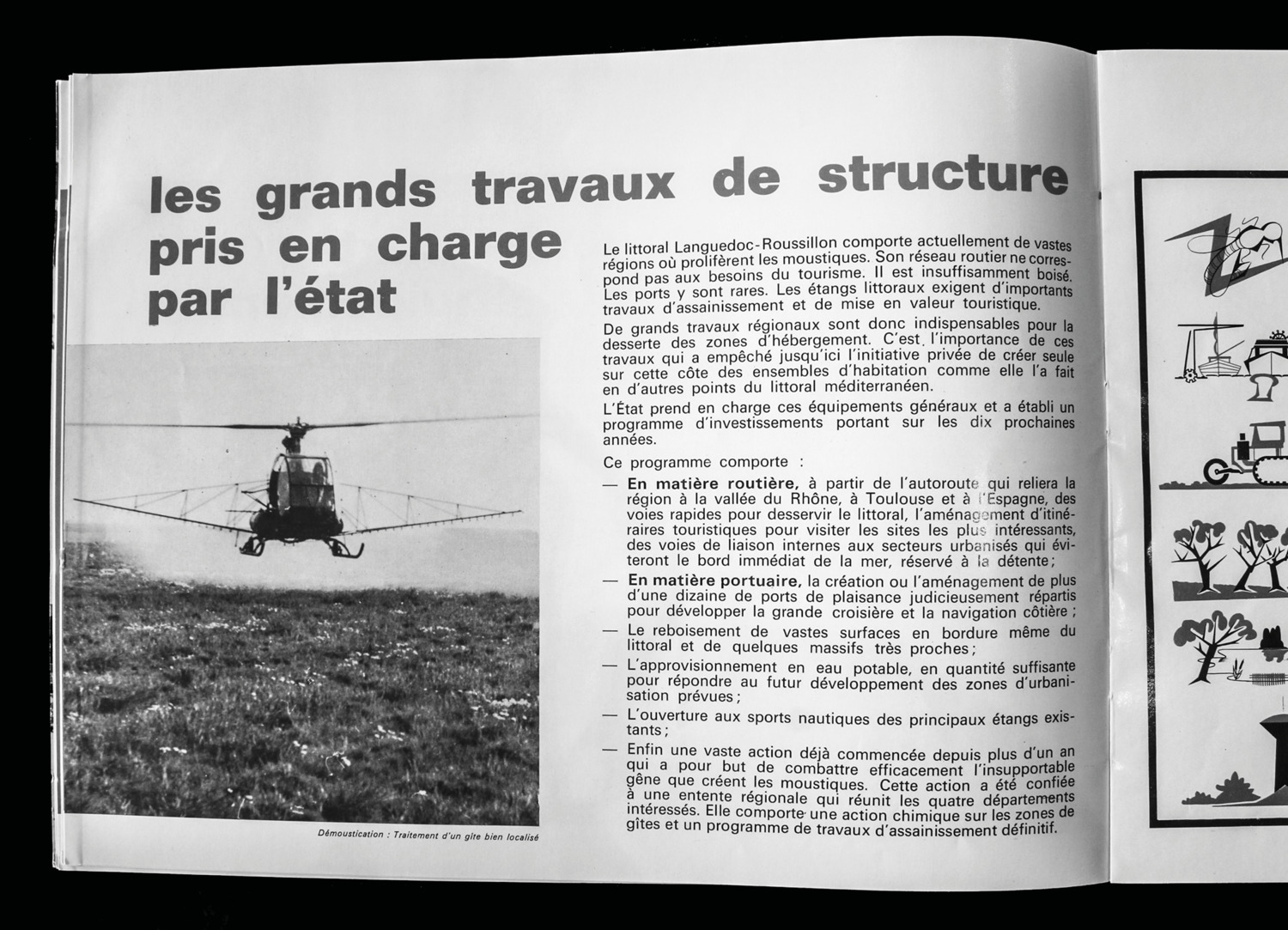http://problemata.huma-num.fr/omeka_beta/files/large/1982/recadree_images2.jpg