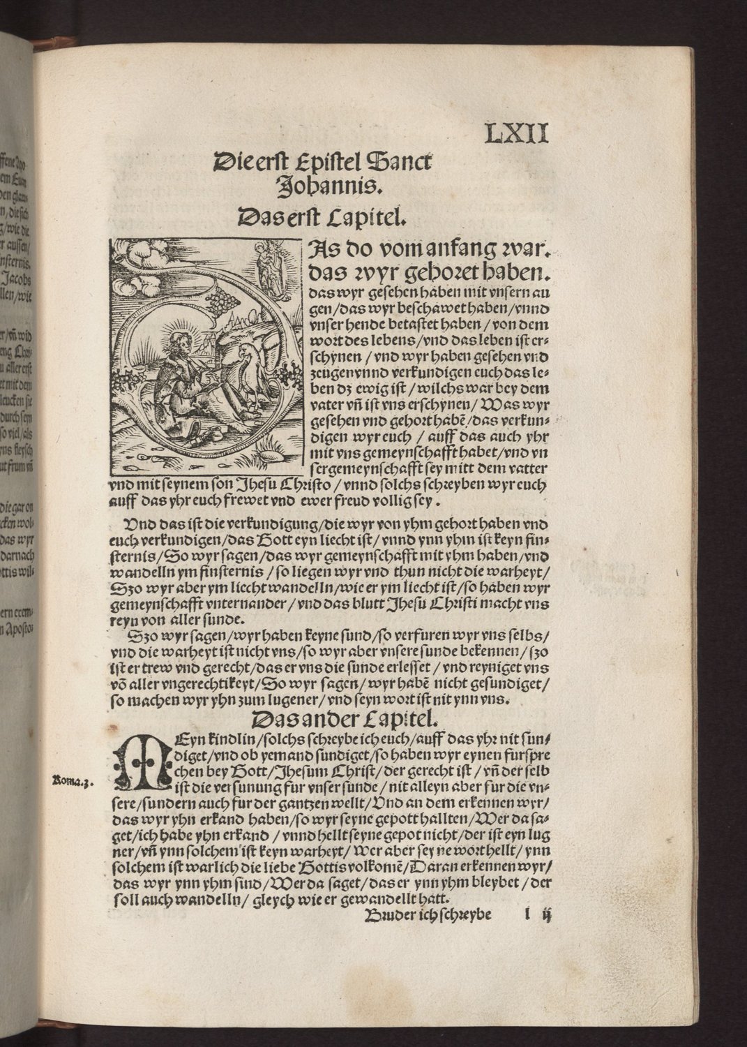 http://problemata.huma-num.fr/omeka_beta/files/large/2962/Luther_Das_Newe_Testament_Deutzsch_363.jpg http://problemata.huma-num.fr/omeka_beta/files/large/2962/Luther_Das_Newe_Testament_Deutzsch_363.jpg